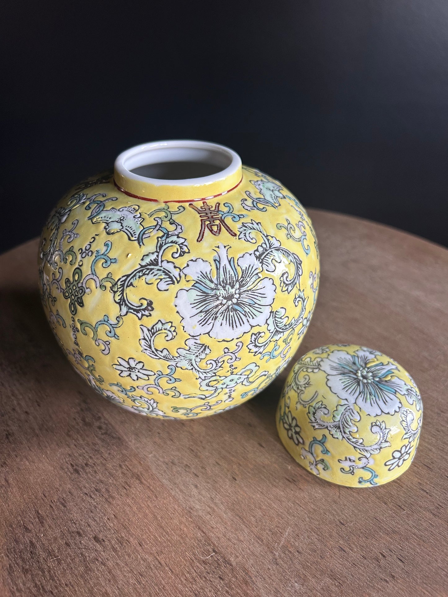 vintage Chinoiserie porcelain jar